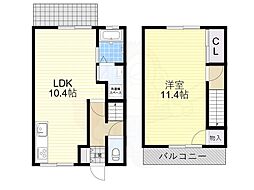 プラス南本町