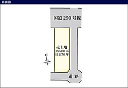 赤穂市加里屋　事業用地