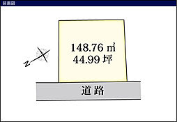 家島町宮売土地