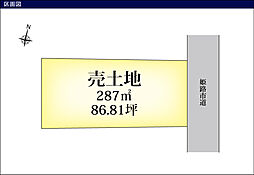 網干区津市場　売土地