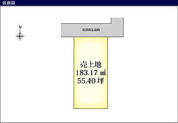 太子町東保　売土地