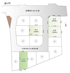 「石神井公園×光が丘」で、こだわりのマイホームを建てる。