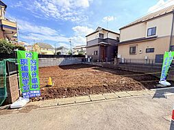 新座市栄2丁目キャンパス・フリープラン(自由設計)