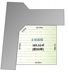 清瀬市上清戸1丁目　土地