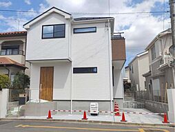 片山2丁目　新築戸建て