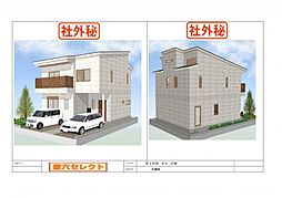 栄4丁目キャンパス・フリー・プロジュエクト企画
