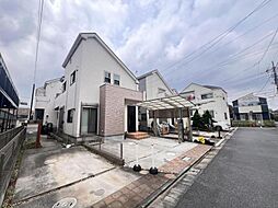 中古戸建