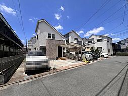 中古戸建