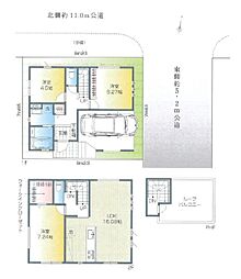 新築戸建　練馬区大泉学園町7丁目　全1棟