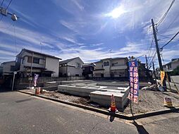 大泉学園新築分譲