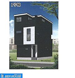 潮田町2丁目　カースペースにて2台駐車可能な3階建て邸宅