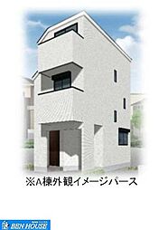 鹿島田2丁目　水回り設備が集約されたプランの3階建て邸宅