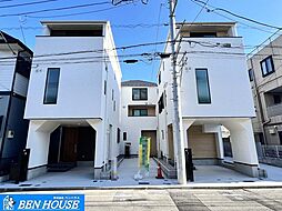 汐入町2丁目　5帖超3室の3階建て邸宅