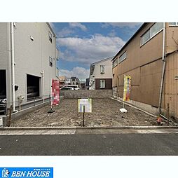 観音1丁目　建築条件なし売地