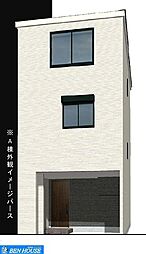 紺屋町　視線を気にせず寛げる2階リビング設計の3階建て邸宅