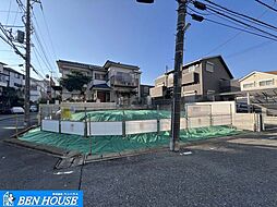 宮前区宮崎3丁目　「宮崎台」駅歩6分　建築条件なし売地