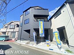 駒岡4丁目　22帖超ＬＤＫでゆったり過ごせる3階建て邸宅