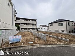 梶ケ谷3丁目　5居室と4か所のバルコニーのある3階建て邸宅