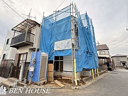 子母口　角地に位置し開放感のある立地の2階建て邸宅