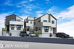 南生田5丁目 水回りを周回出来る2階建てプラン