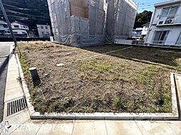 高津区明津　建築条件なし売地