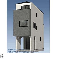 中丸子　両面道路で開放感のある3階建て邸宅