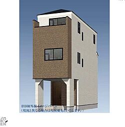 中丸子　水回り設備集約プランの3階建て邸宅