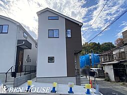 下末吉6丁目　約6．8帖のロフトのある2階建て邸宅