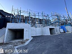 下末吉5丁目　水回り設備を周回出来る2階建て邸宅