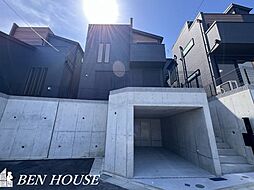 下末吉5丁目　約2．2帖の小部屋のある2階建て邸宅