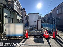 小田3丁目 「小田栄」駅平坦徒歩3分の立地3階建て邸宅