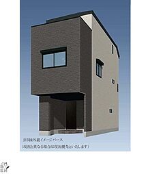 下末吉1丁目　奥行きのあるほぼ南向きバルコニーの3階建て邸宅