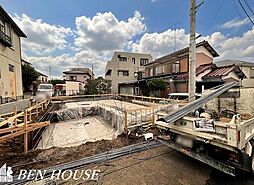平6丁目 約19.5帖ゆとりのリビングのある2階建て邸宅