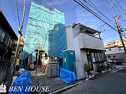 本町通4丁目　駐車2台可能な3階建て邸宅