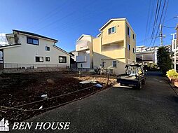 北寺尾7丁目　建築条件付き売地