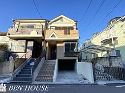 六角橋6丁目　「白楽」駅へ徒歩12分　2階建て邸宅