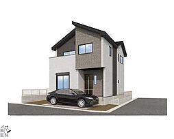 下作延7丁目　22帖超ゆとりのリビングのある2階建て邸宅