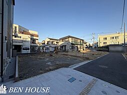 川崎区浅田2丁目（3期）建築条件なし売地　全8区画分譲地