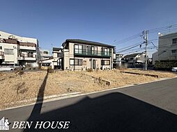 川崎区浅田2丁目（3期）建築条件なし売地　全8区画分譲地