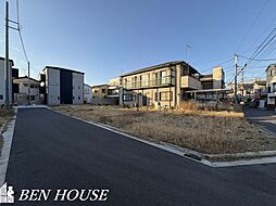 川崎区浅田2丁目（3期）建築条件なし売地　全8区画分譲地