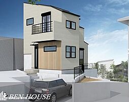 白幡西町　南東向きのバルコニーのある2階建て邸宅