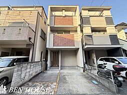 南加瀬2丁目 　床暖房完備の3階建て邸宅