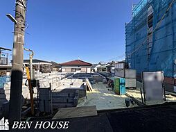 井田3丁目　19帖超ＬＤＫにパントリー完備の2階建て邸宅