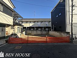 南加瀬4丁目　お好きなハウスメーカーでの建築可能