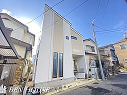 向ケ丘　東急田園都市線「宮崎台」駅歩13分の2階建て邸宅