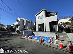 寺尾台1丁目　小田急「読売ランド前」駅歩10分の2階建て邸宅