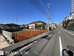 つつじが丘　前面道路が広く開放的な売地