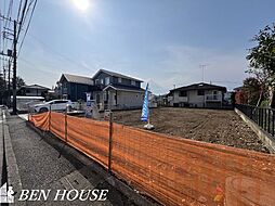 つつじが丘 約50坪の広々敷地で建築条件なし売地