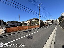 つつじが丘　約50坪の広々敷地で建築条件なし売地