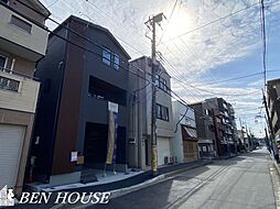 日吉本町3丁目　「日吉本町」駅歩3分の立地に3階建て邸宅